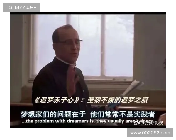 杨瀚森渴望赢得真正尊重此刻心